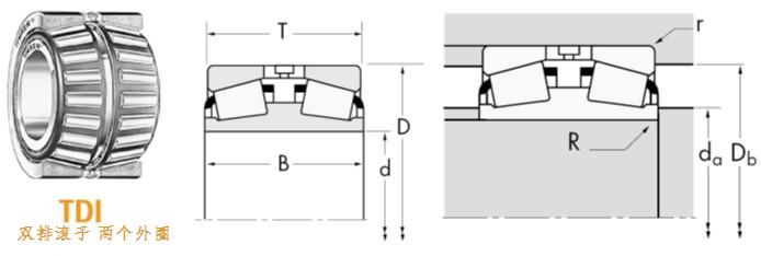 H239612/H239649D